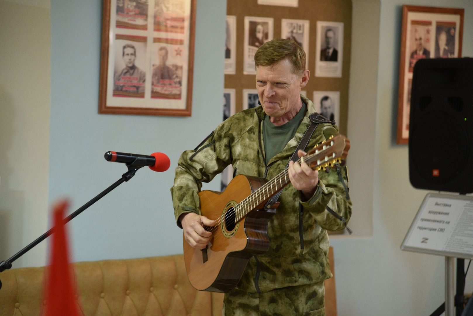 лотошино, лотошинский музей, конкурс песен, донбасс, президентский фонд культурных инициатив,