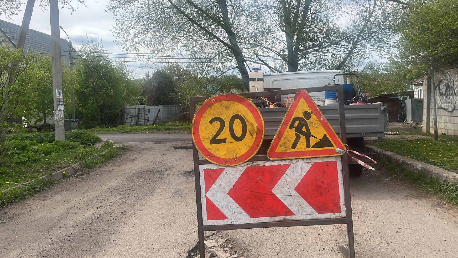 ремонт, асфальт, капремонт, дорога, дороги, ремонт дорог, капремонт дороги,