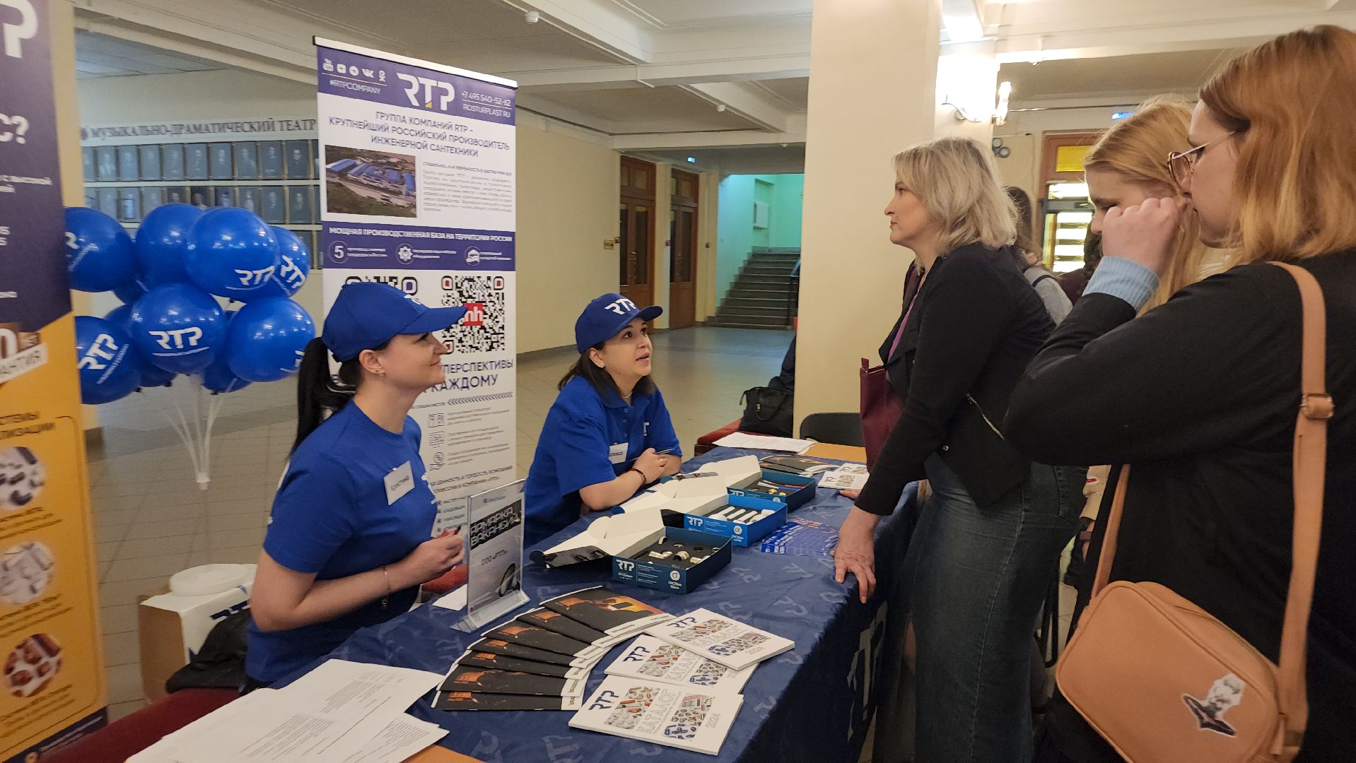 егорьевск, работа, ярмарка, вакансии, маяк, конина, дк, труд,