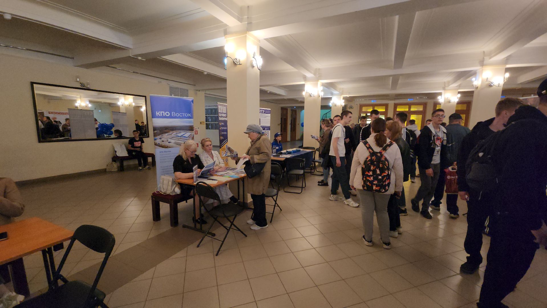 егорьевск, работа, ярмарка, вакансии, маяк, конина, дк, труд,