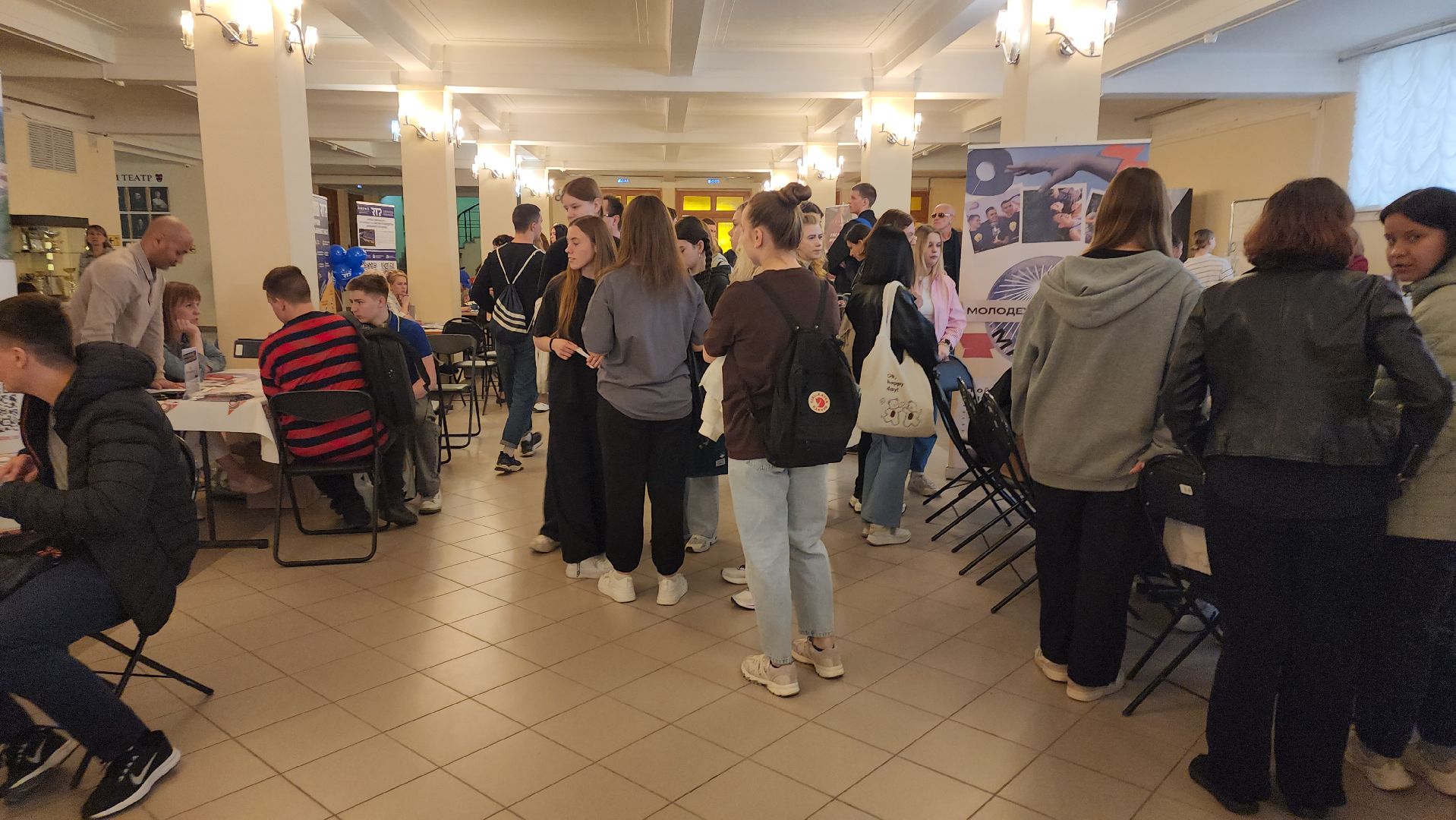 егорьевск, работа, ярмарка, вакансии, маяк, конина, дк, труд,