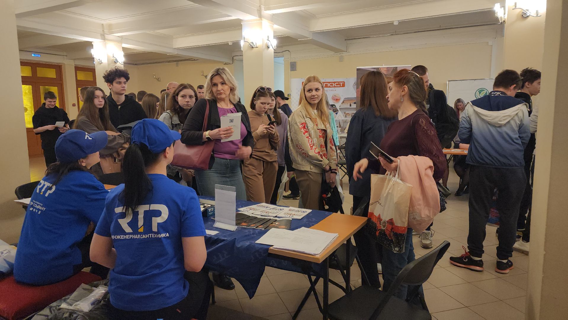 егорьевск, работа, ярмарка, вакансии, маяк, конина, дк, труд,