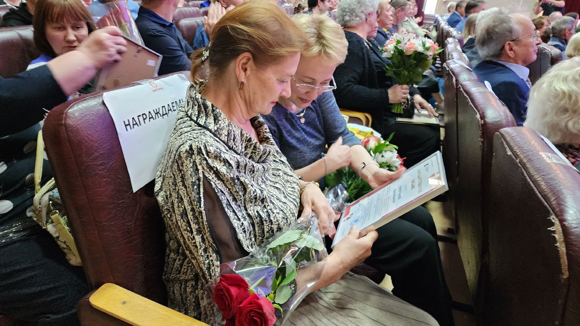 Подольск, ЦНИИТОЧМАШ, предприятие, юбилей,