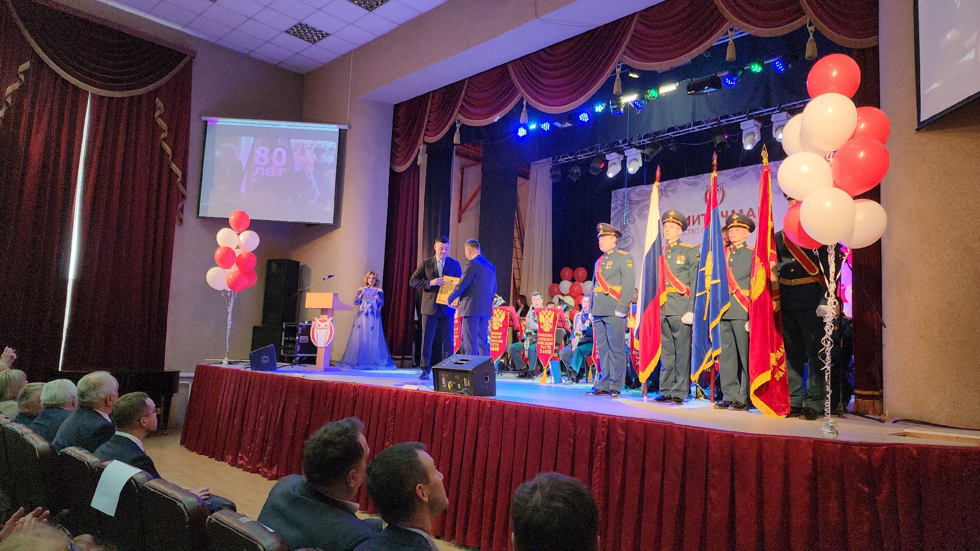 Подольск, ЦНИИТОЧМАШ, предприятие, юбилей,