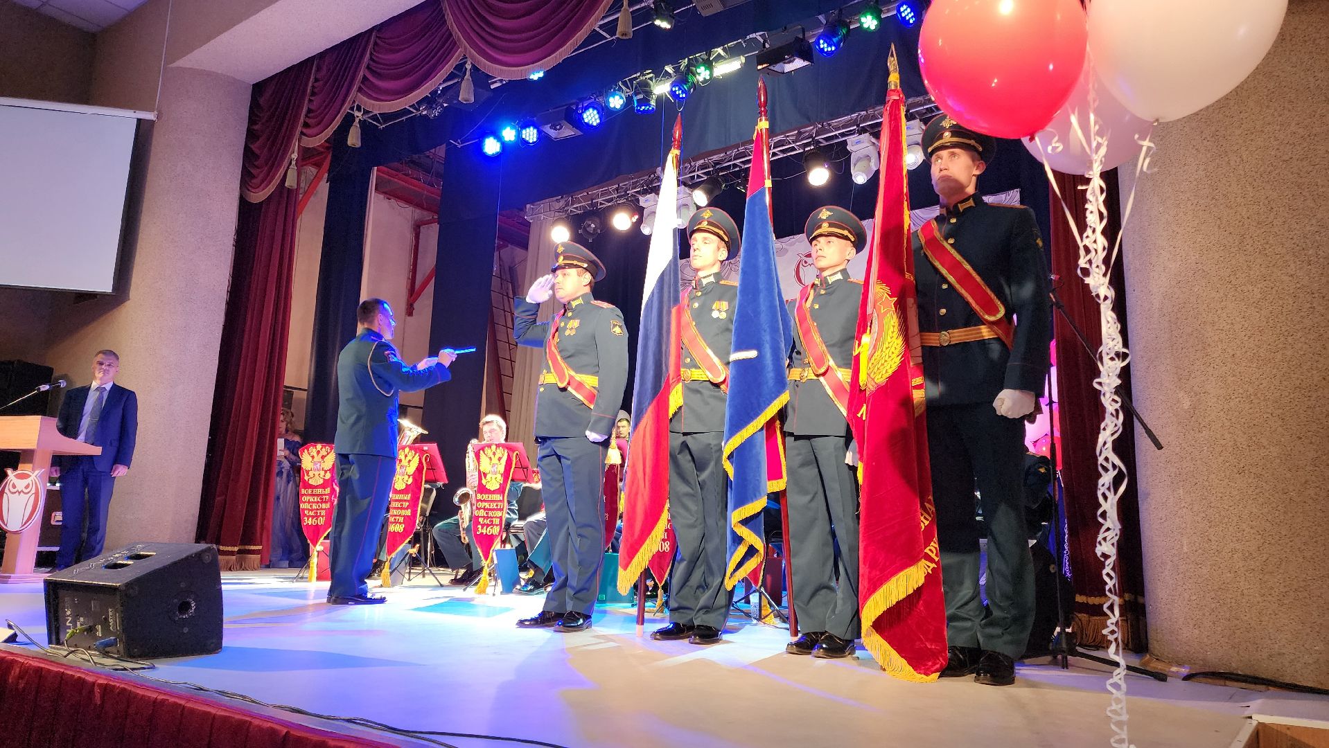 Подольск, ЦНИИТОЧМАШ, предприятие, юбилей,