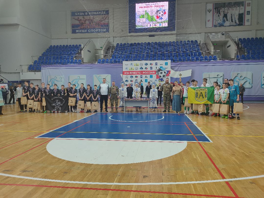 Раменское, спорт