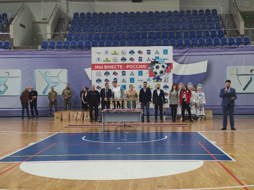 Раменское, спорт