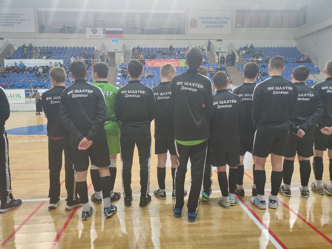 Раменское, спорт