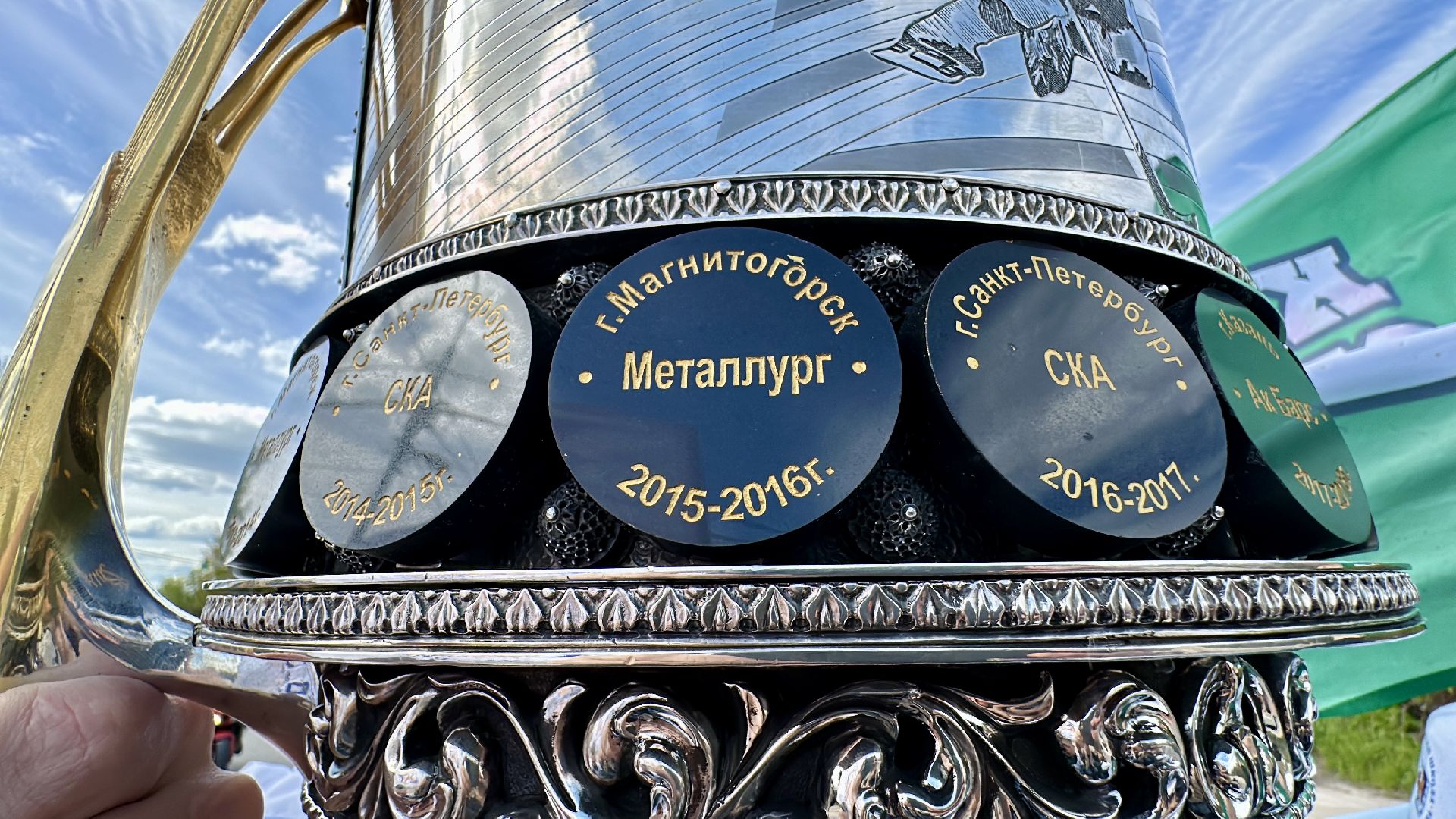 Клин, общество, спорт, КХЛ, хоккей, Кубок Гагарина,