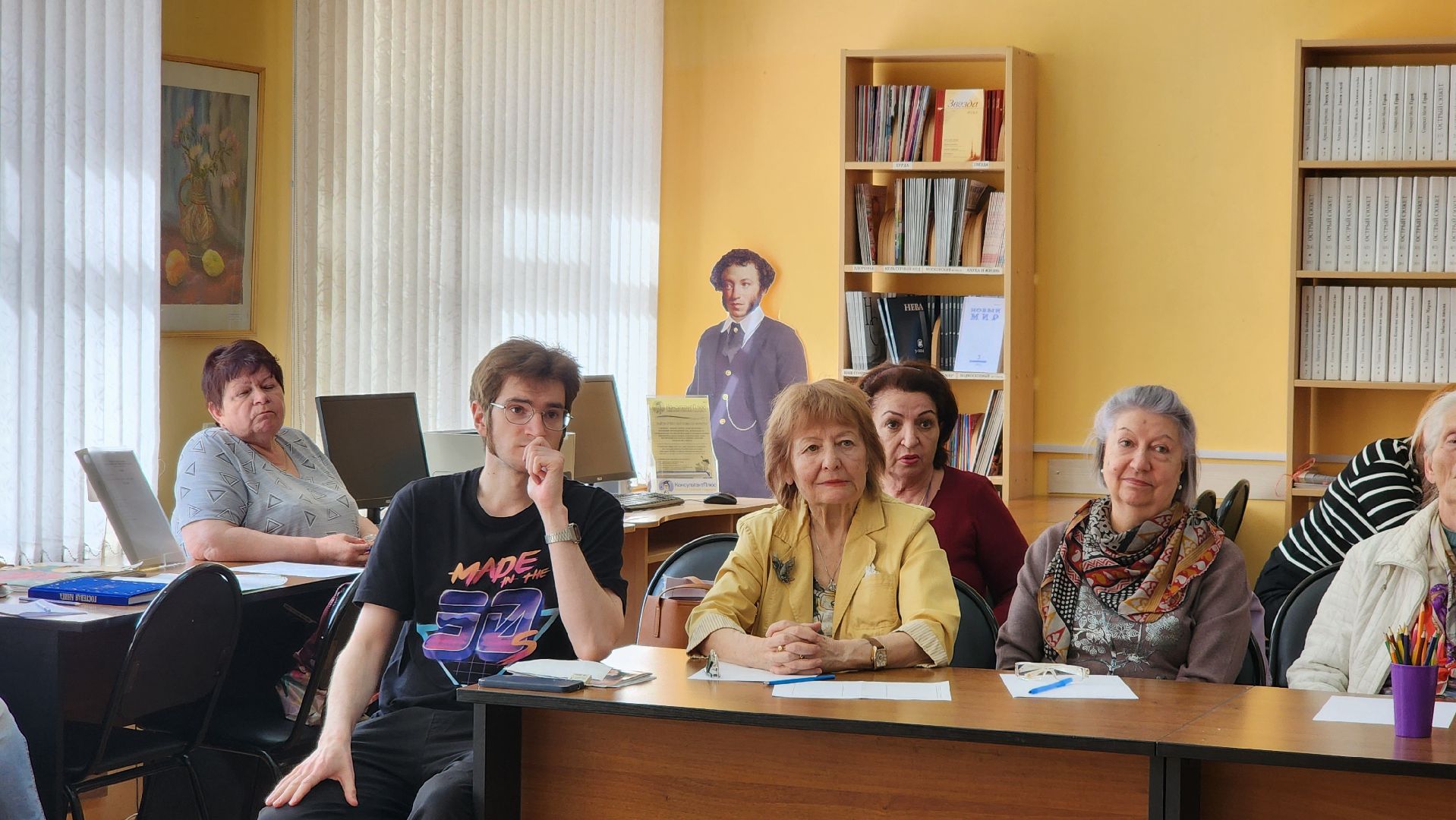 Подольск, Психология, Лекция, библиотека,