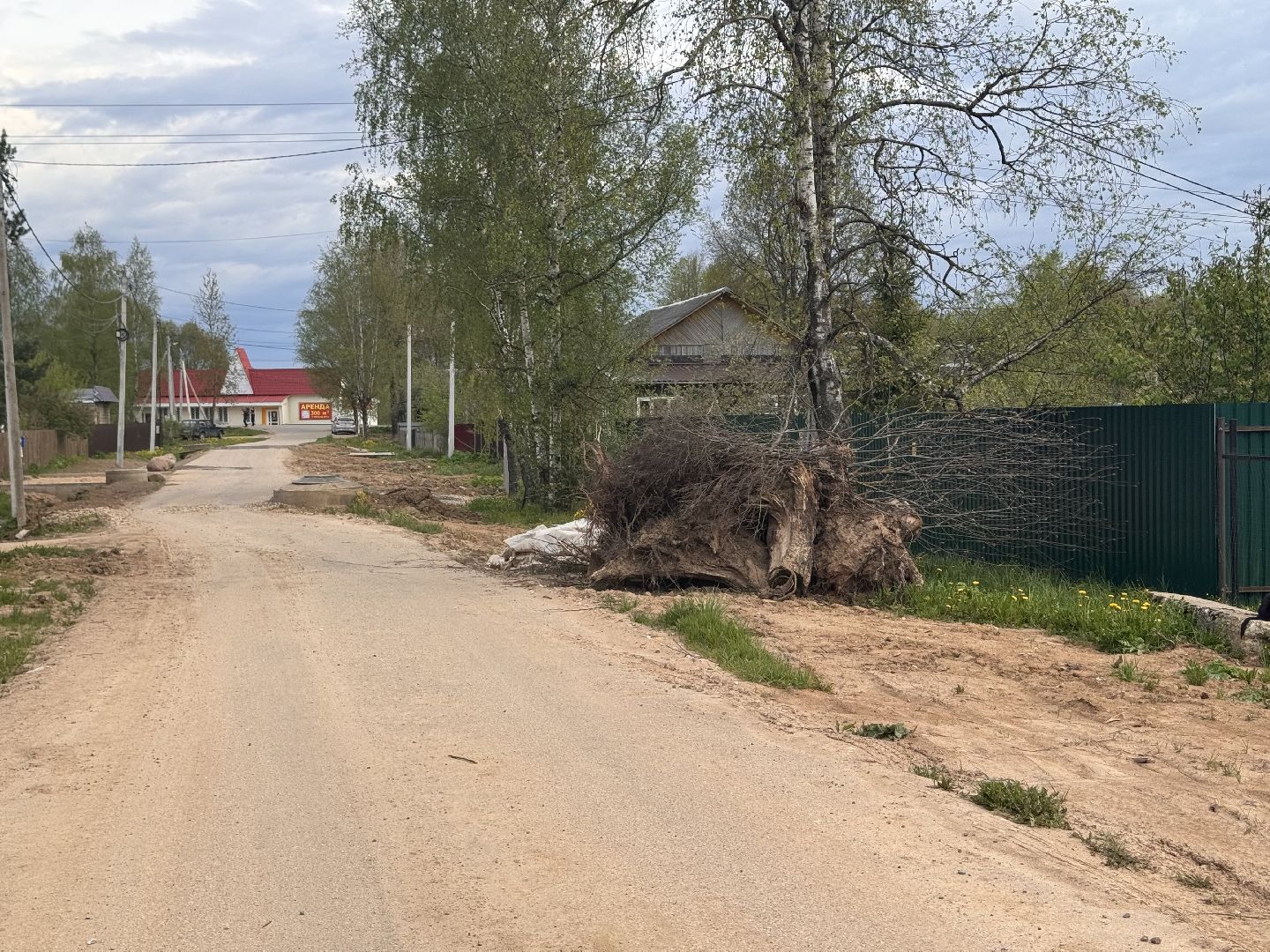 волоколамск, выездная администрация, судниково,
