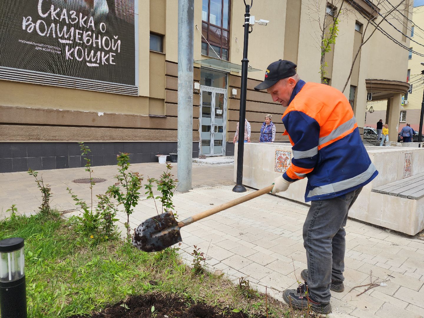 Звенигород, Благоустройство, озеленение,