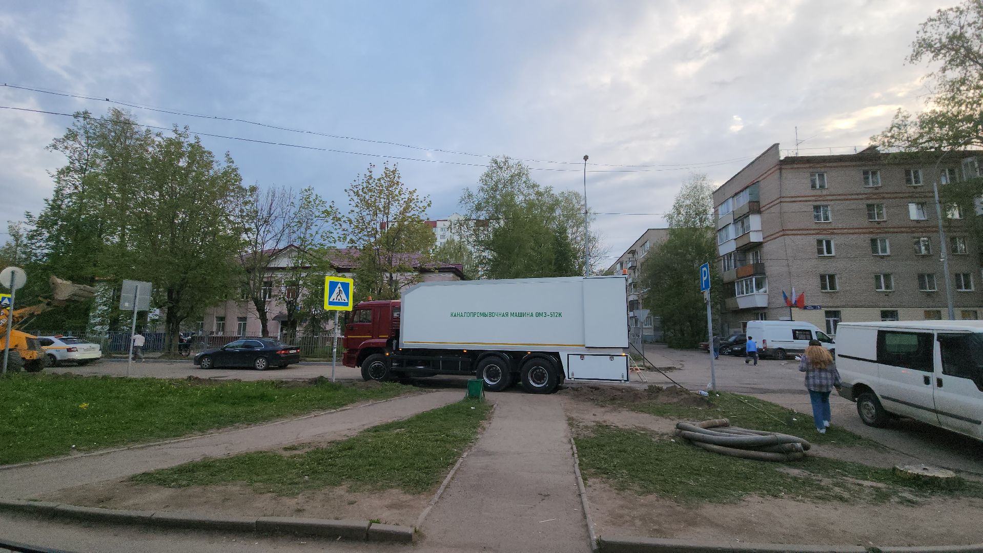 Лобня,ливневки, Реконструкция,