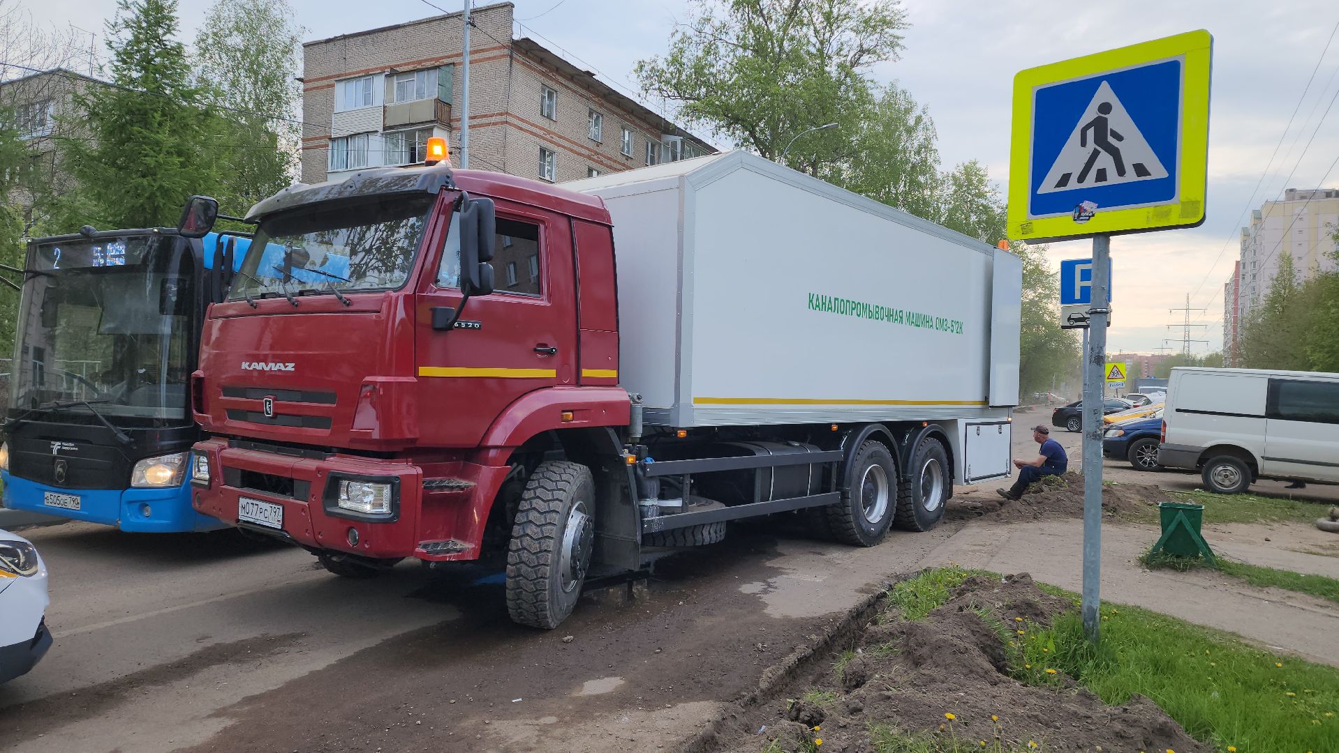 Лобня,ливневки, Реконструкция,