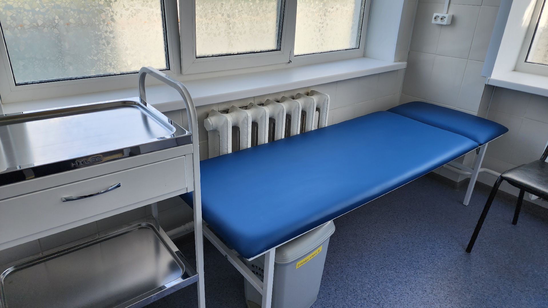 Егорьевск, Подмосковье, Московская область, ФАП, Дмитровка, медицина,