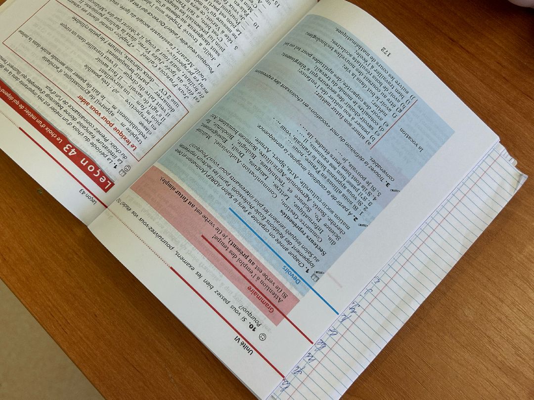 Фрязино, образование