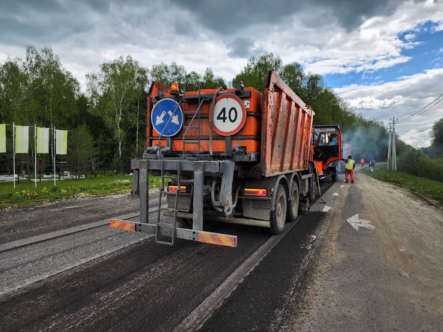 серпухов, арнеево, ремонт дорог, строительство дорог, мосавтодор,