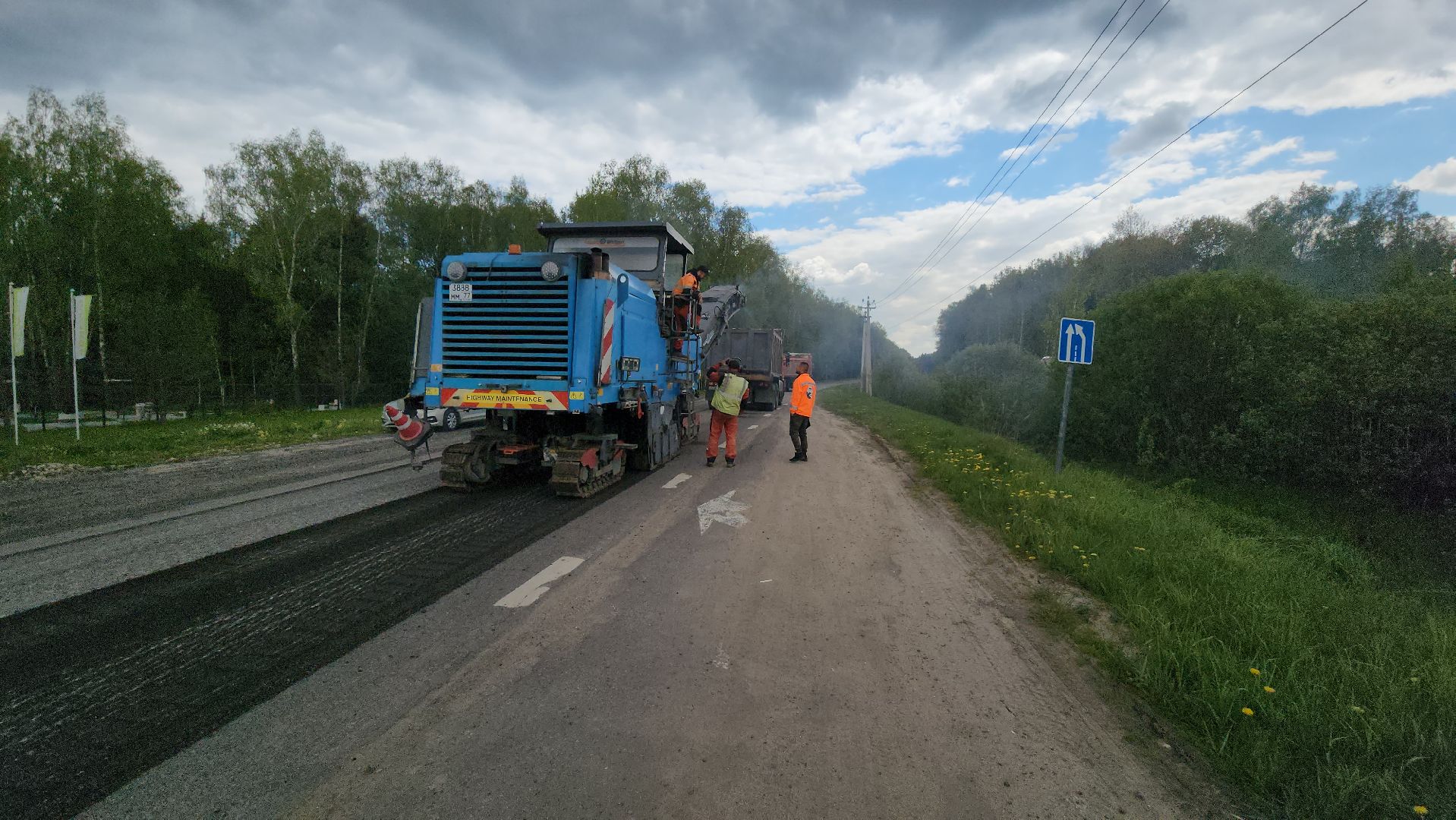 серпухов, арнеево, ремонт дорог, строительство дорог, мосавтодор,