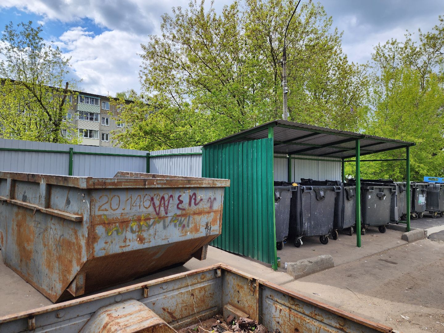 ногинск, богородский городской округ, контейнерные площадки, ремонт, благоустройство, мусор,