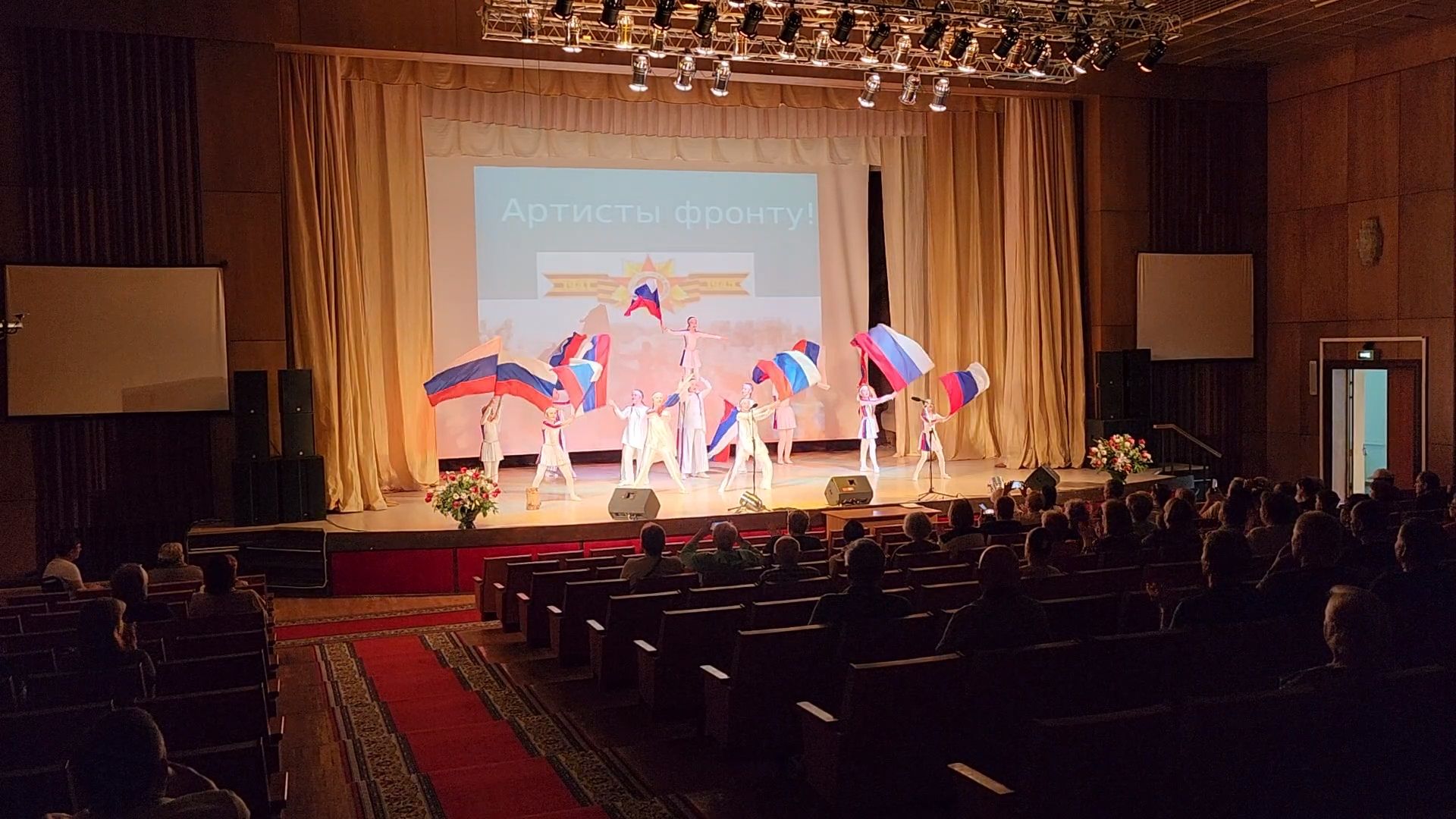 руза, дорохово, цвт им. лиходея, концерт, ветераны,