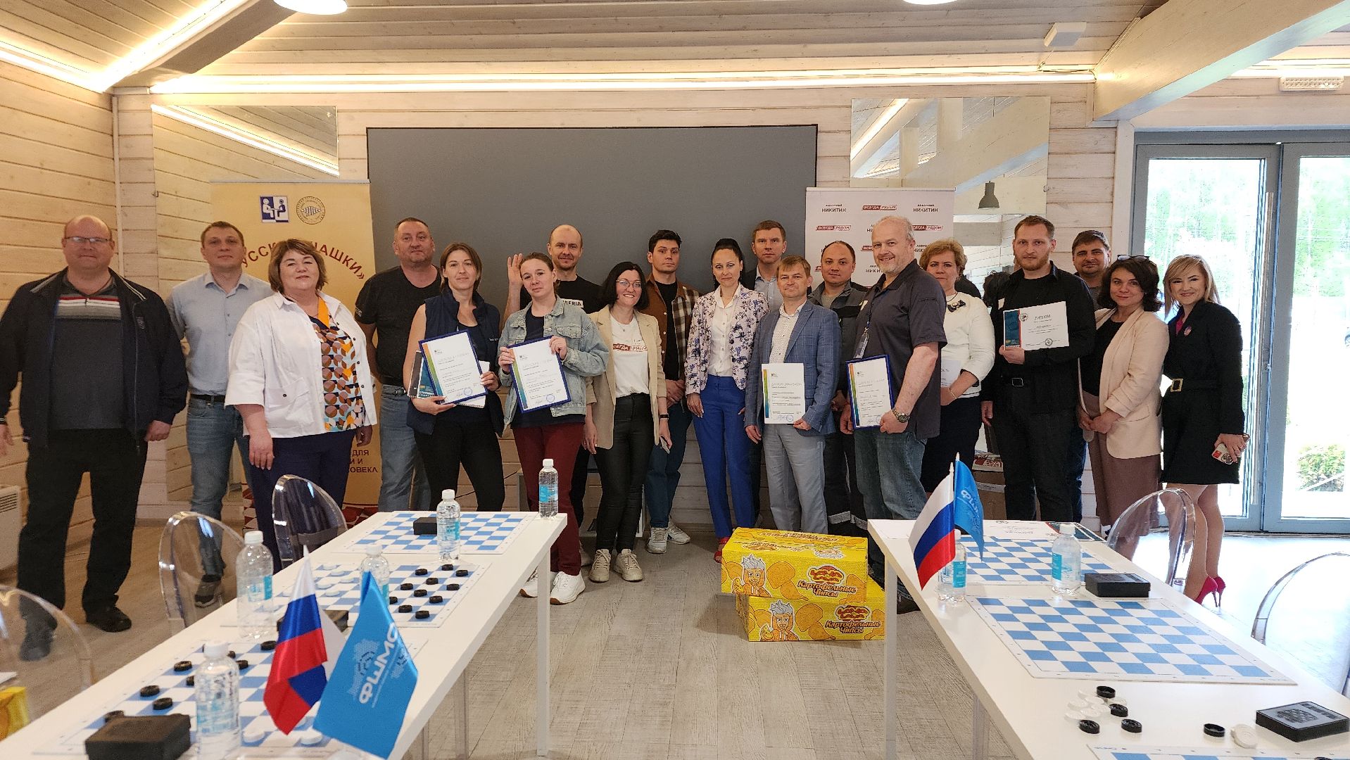 ступино, предприятия подмосковья, спорт подмосковья, шашки подмосковья,