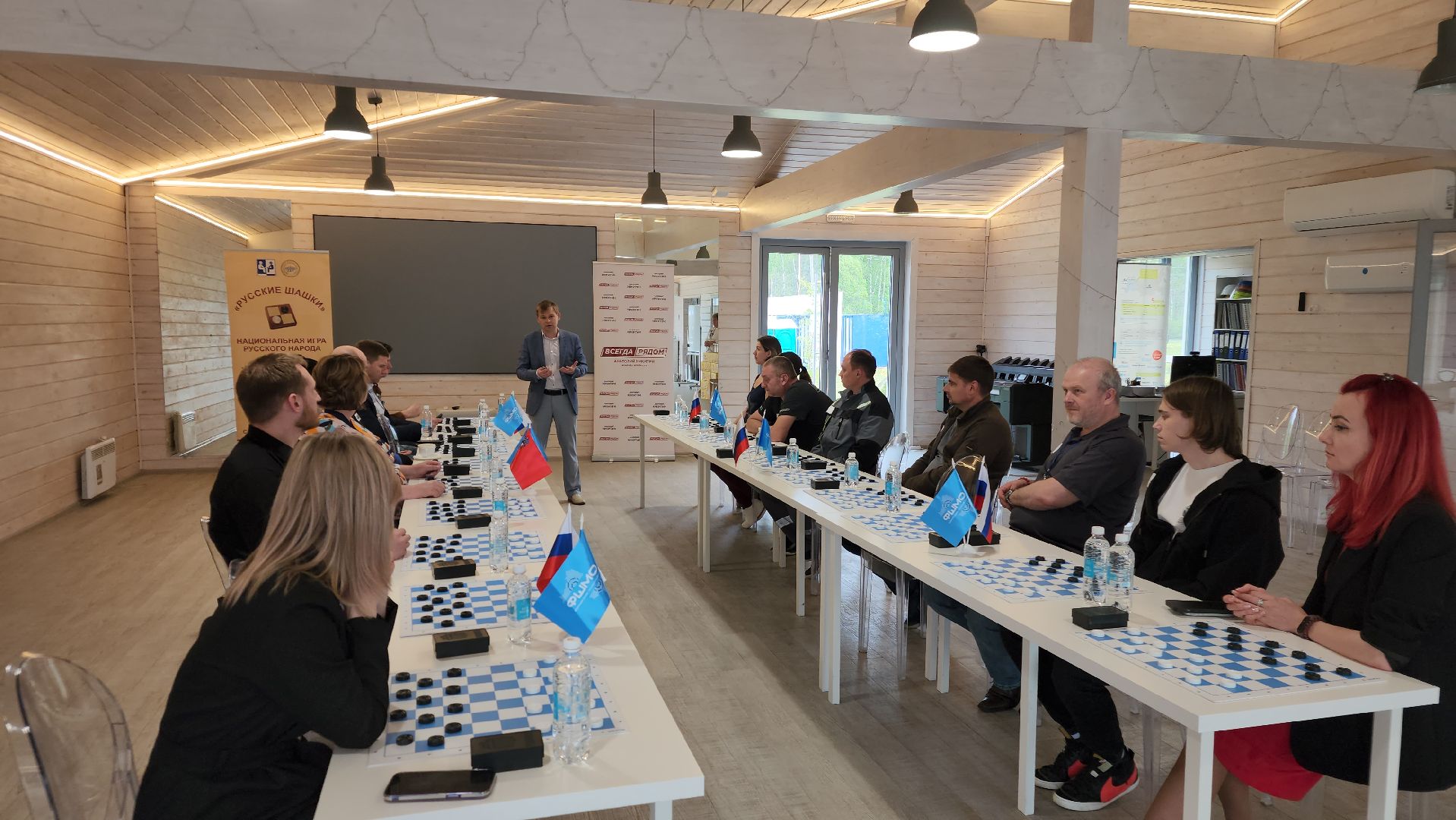 ступино, предприятия подмосковья, спорт подмосковья, шашки подмосковья,