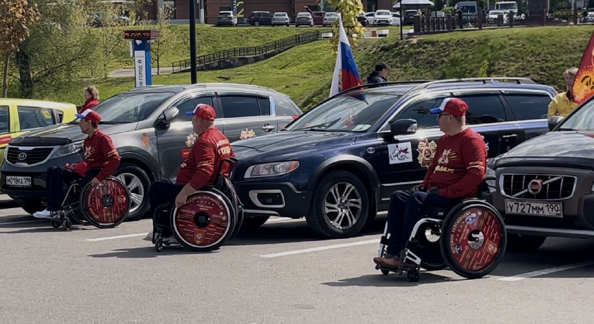 наро-фоминск, дорогами Победы, автопробег, люди с овз,