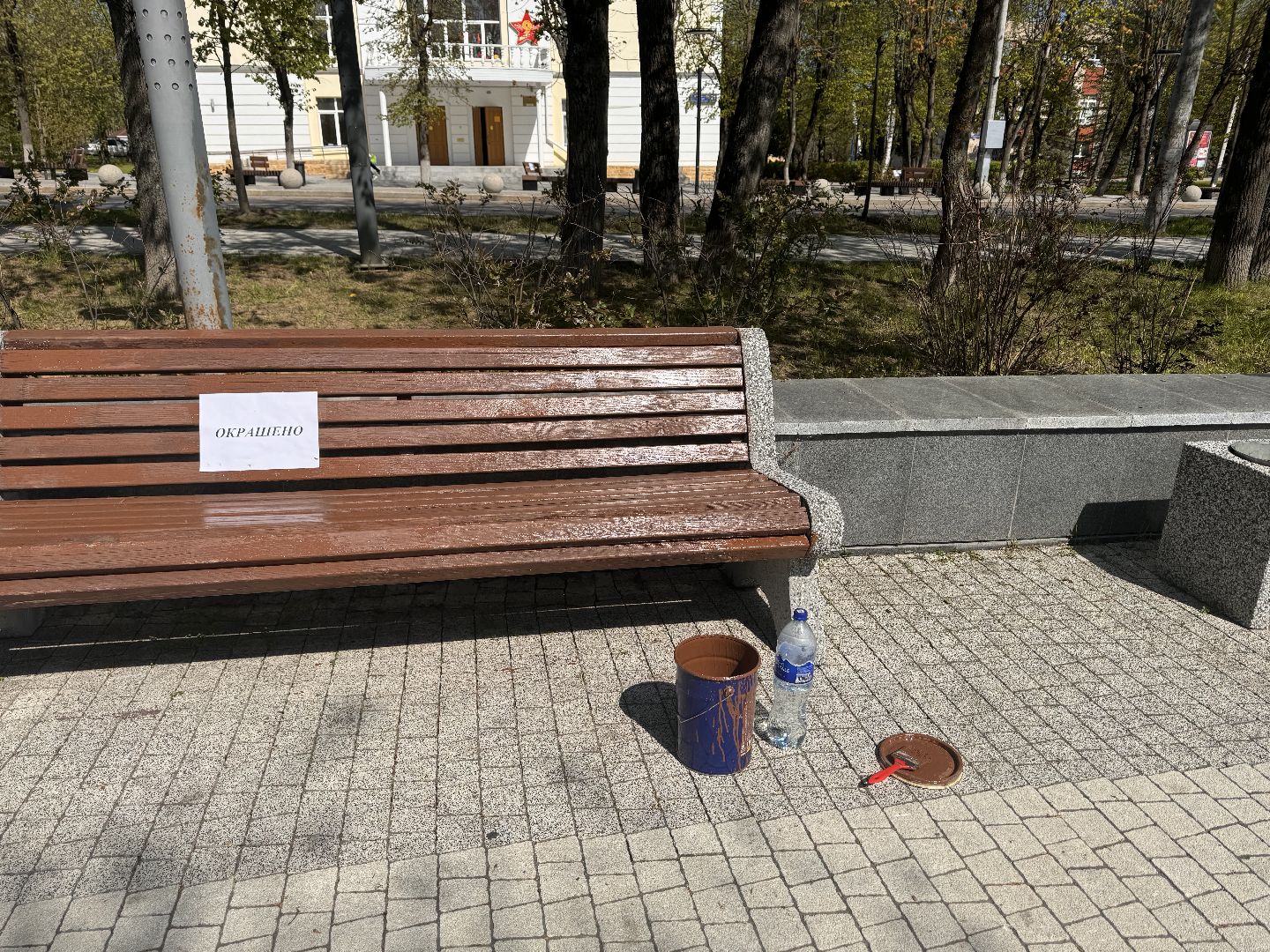 окрашено, благоуйстройство, шаховская, покраска, лавочки,