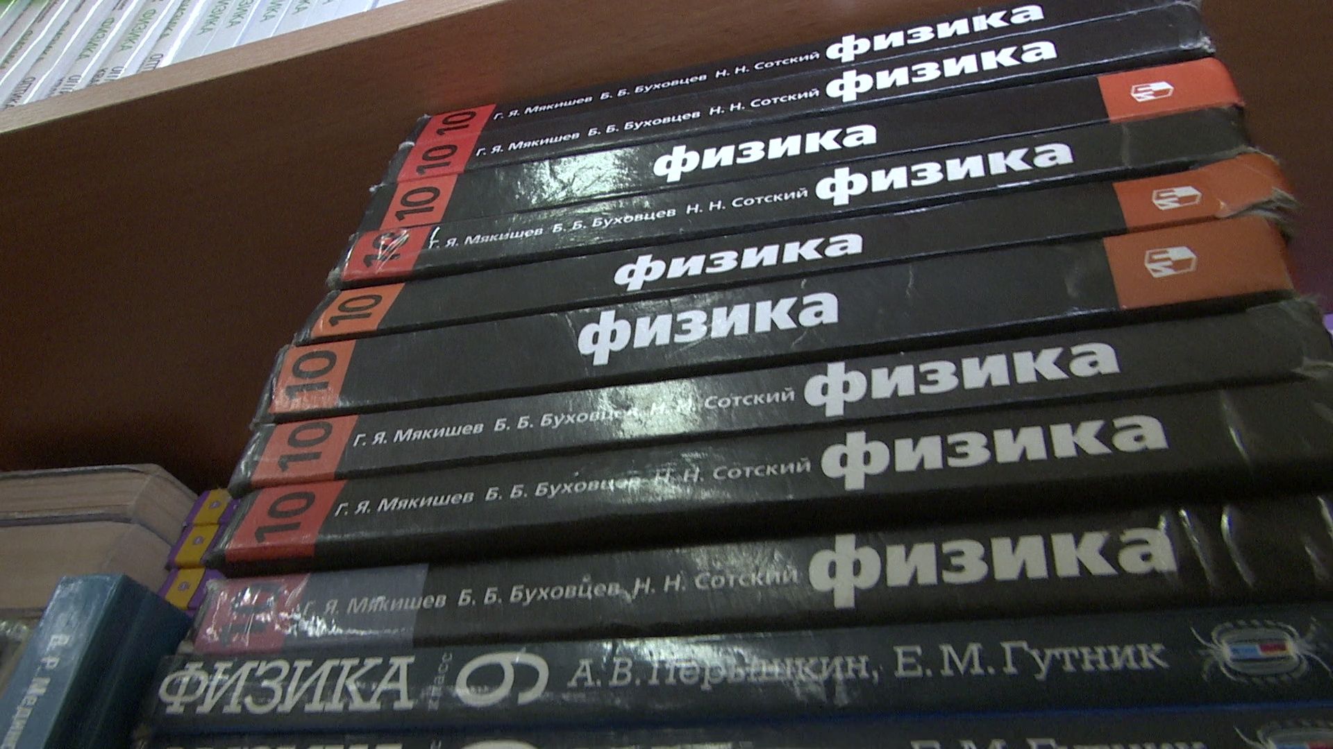 Реутов, образование, школы 10, учитель года, физика, Юрий Уробушкин,