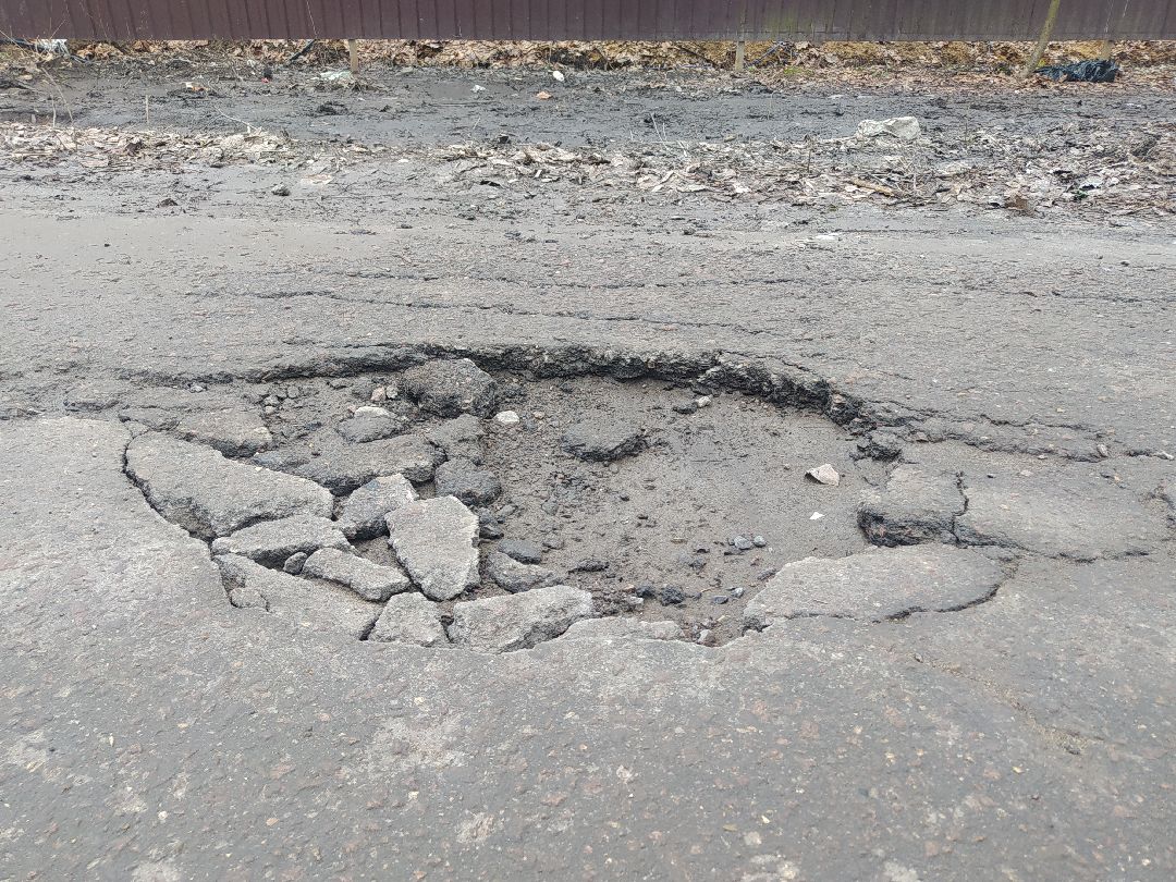 дороги, ямы, ремонт, ЖКХ