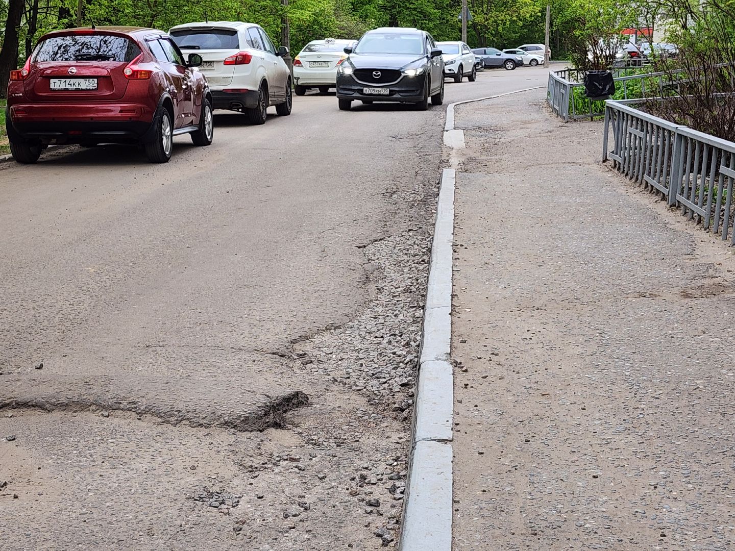 выездная администрация, орехово-зуевский округ,