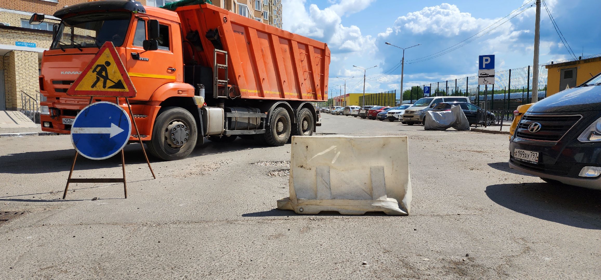 раменское, благоустройство, ремонт внутриквартальных дорог на улице Крымской,