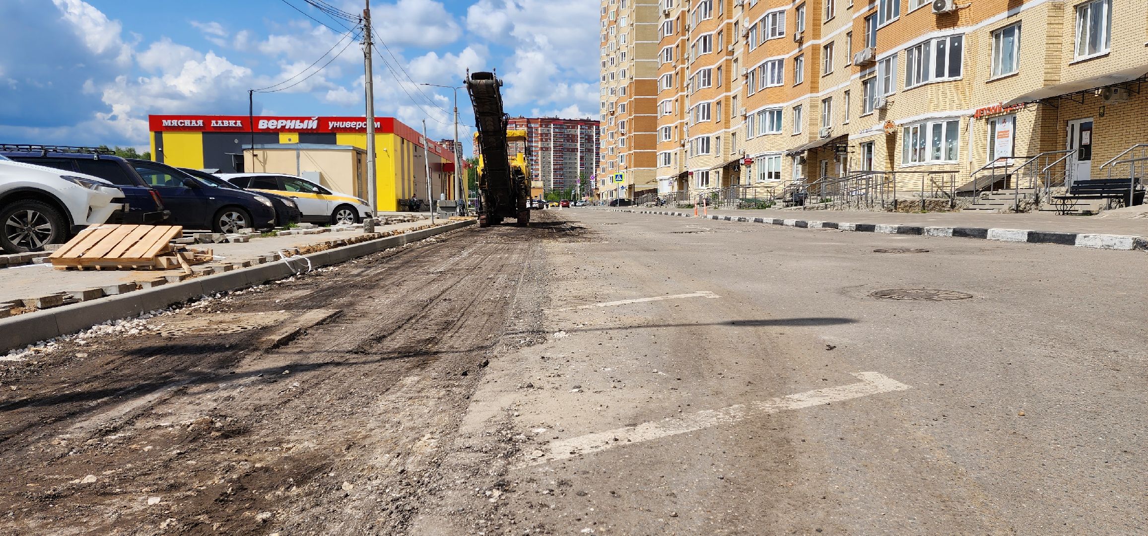 раменское, благоустройство, ремонт внутриквартальных дорог на улице Крымской,