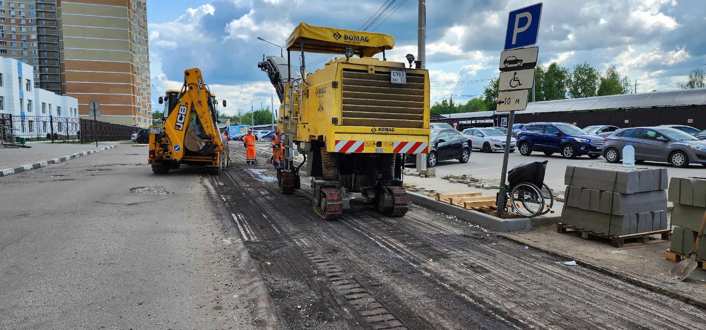 раменское, благоустройство, ремонт внутриквартальных дорог на улице Крымской,