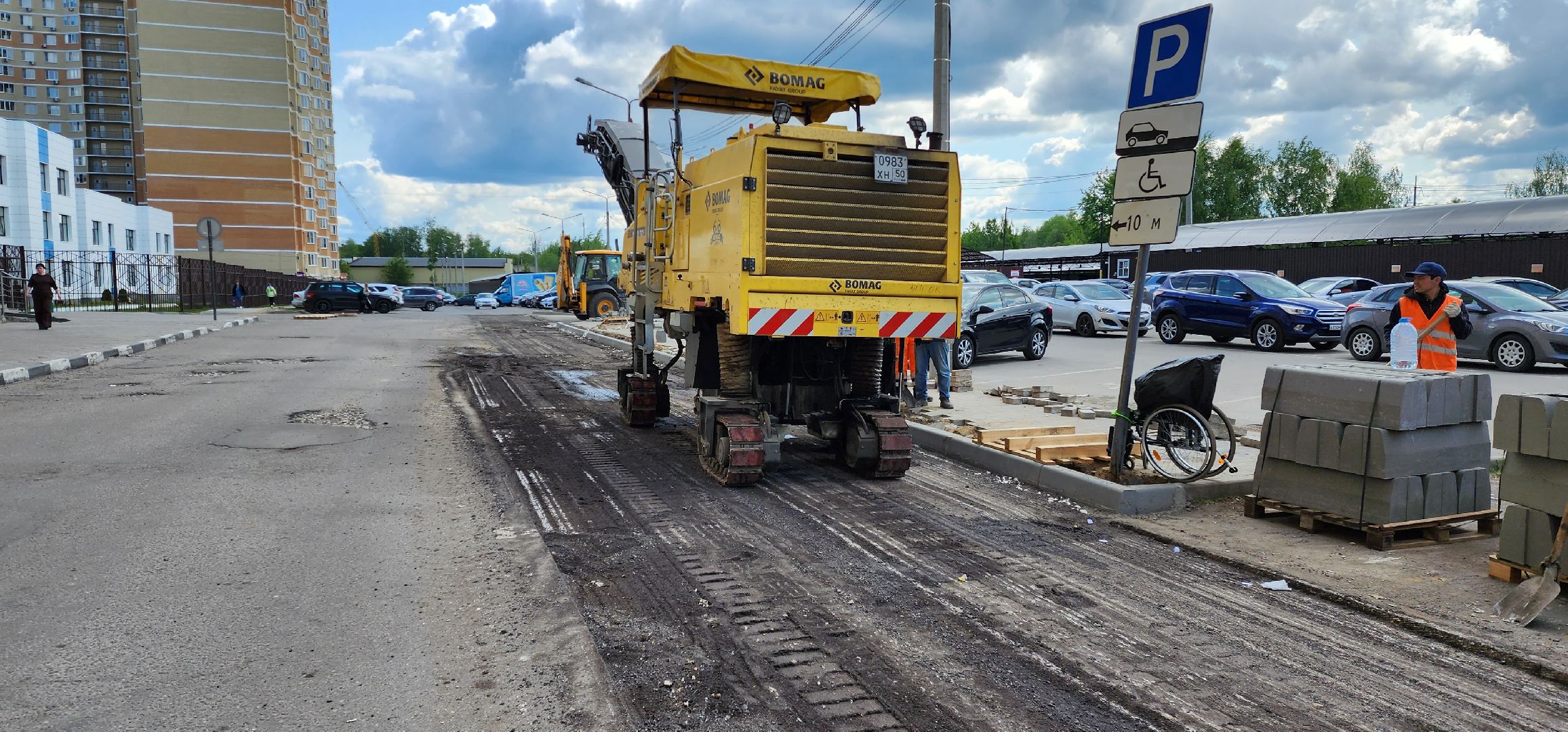 раменское, благоустройство, ремонт внутриквартальных дорог на улице Крымской,