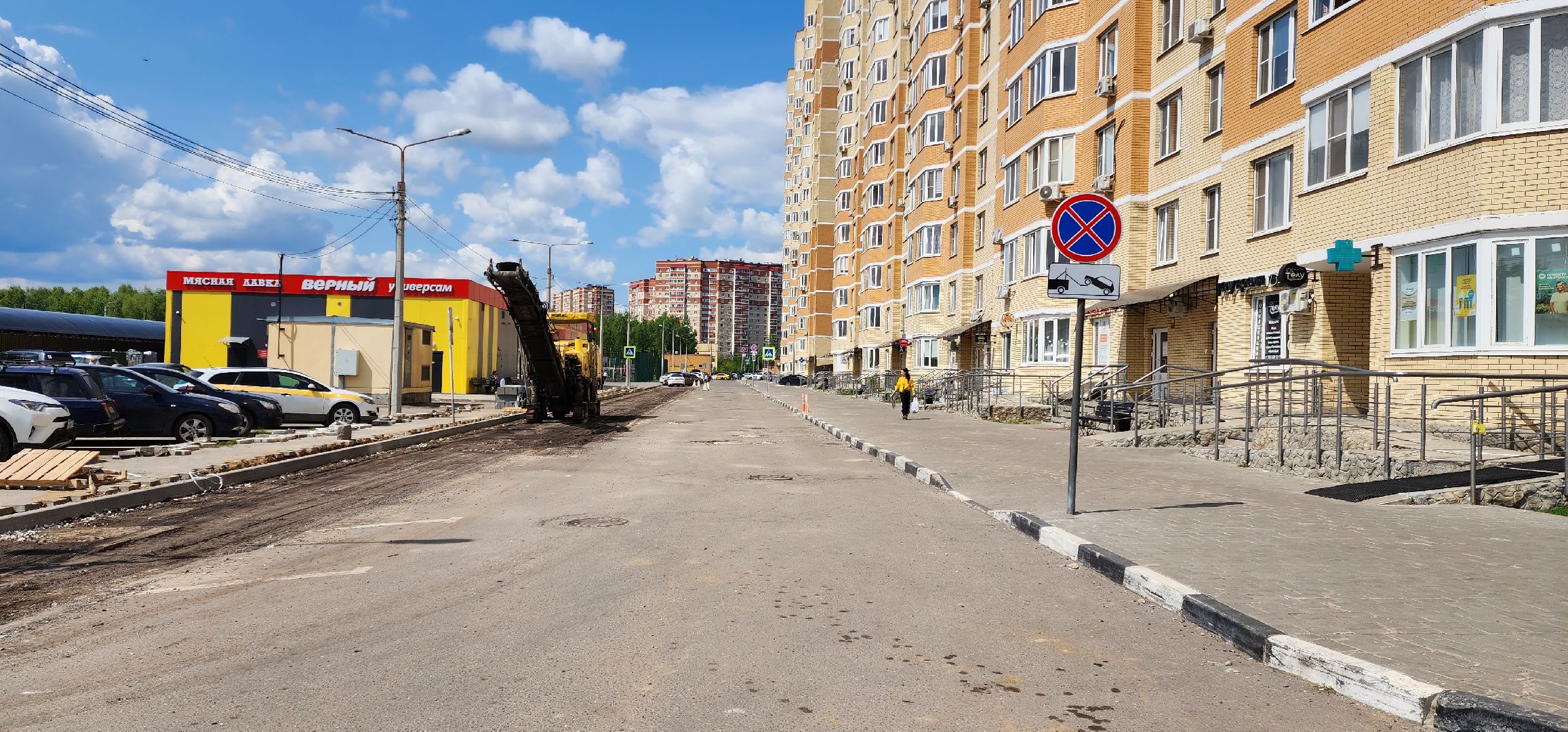 раменское, благоустройство, ремонт внутриквартальных дорог на улице Крымской,