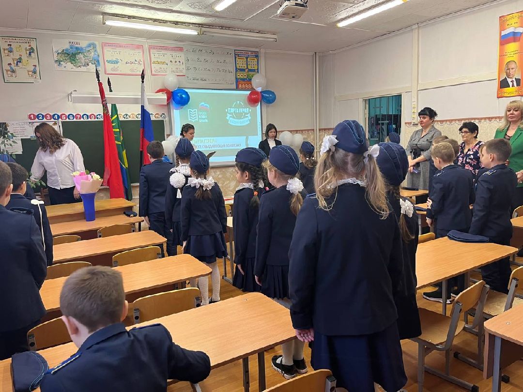 Парта Героя, Коробовской Лицей, Шатура,