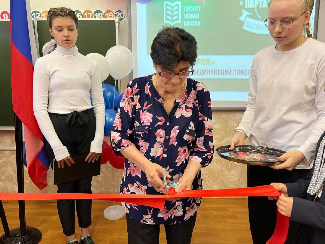 Парта Героя, Коробовской Лицей, Шатура,