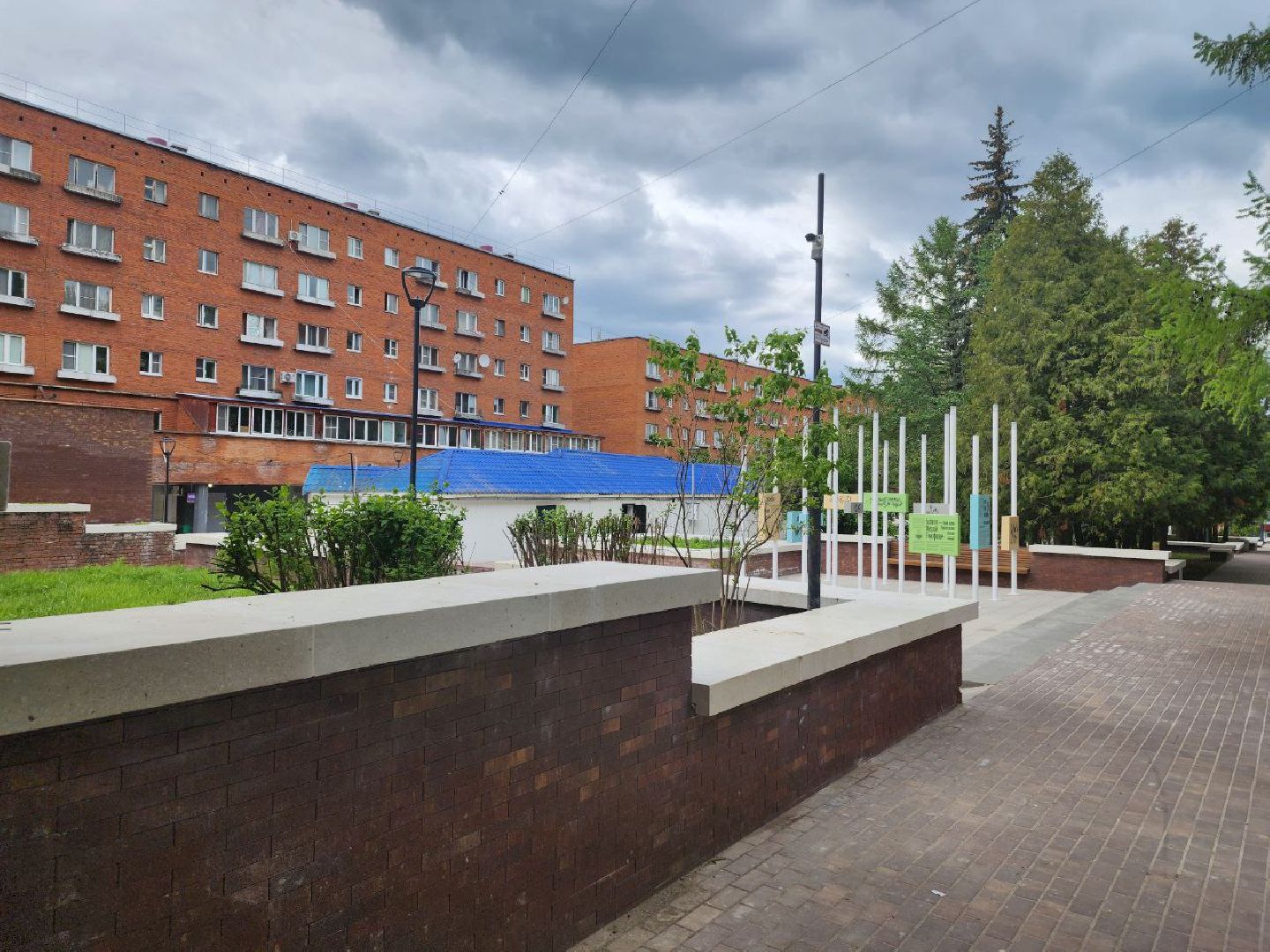 пущино, благоустройство, серпухов, власть,