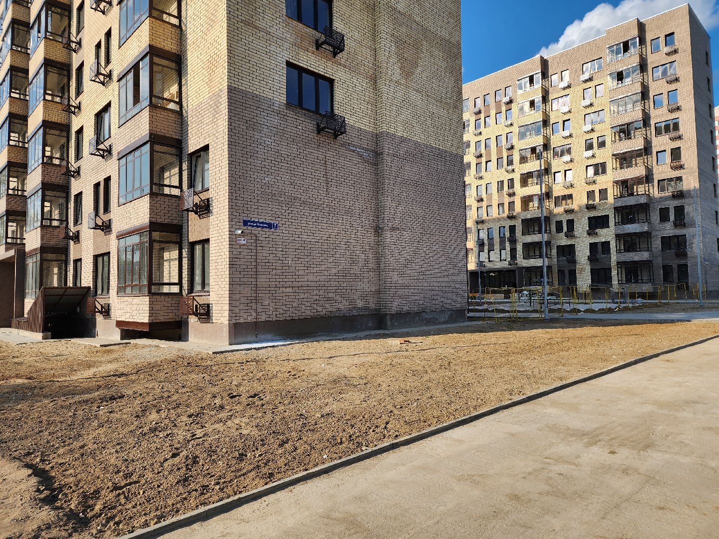 переселение из аварийного жилья, строительство, аварийный жилищный фонд, Старая Купавна, Богородский городской округ,