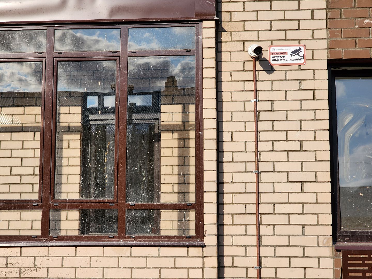 переселение из аварийного жилья, строительство, аварийный жилищный фонд, Старая Купавна, Богородский городской округ,