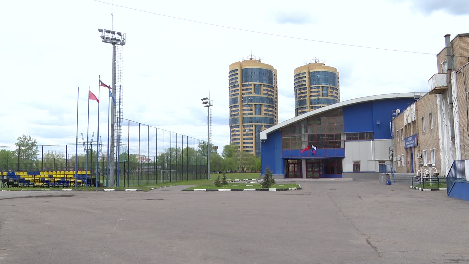 Реутов, старт, приалит, строительство, масштабная реконструкция, опиловка, деревья, академия Акинфеева,