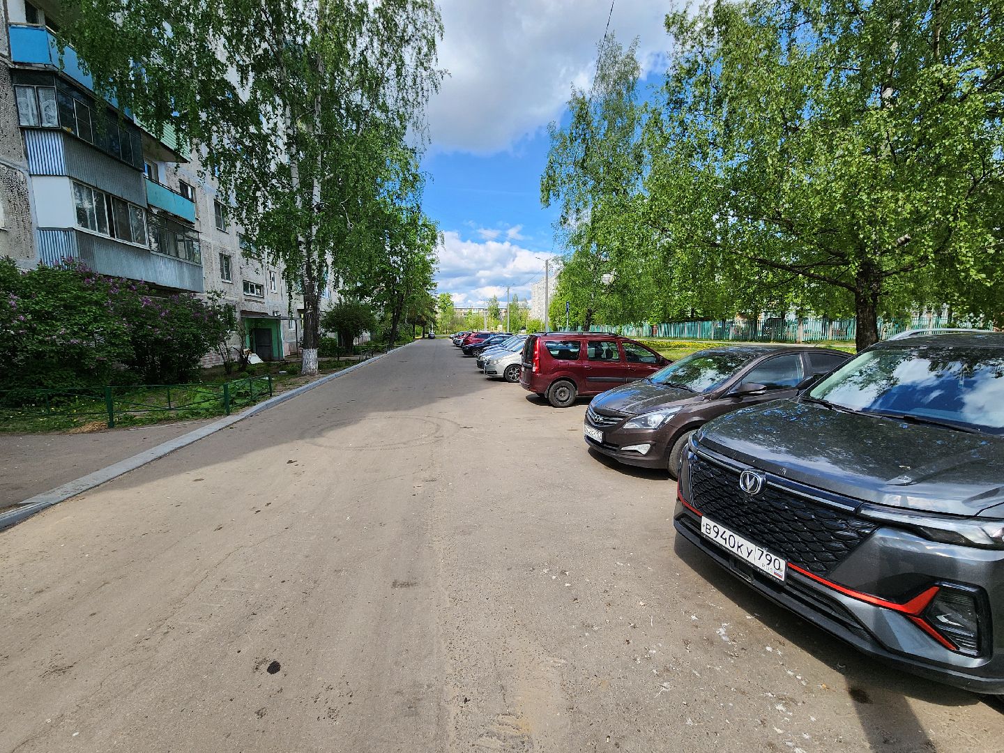 выездная администрация, орехово-зуевский округ,