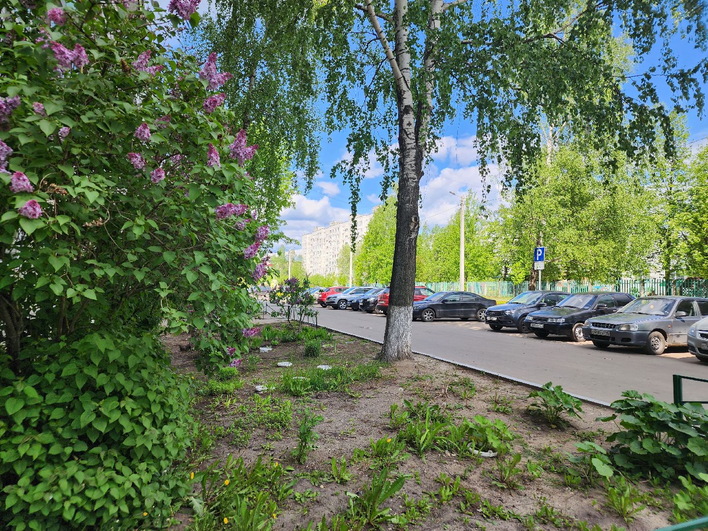 выездная администрация, орехово-зуевский округ,