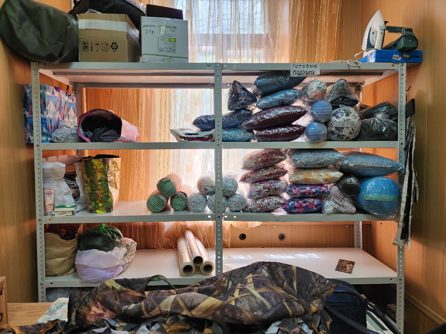 Звенигород, волонтерское движение, сво,