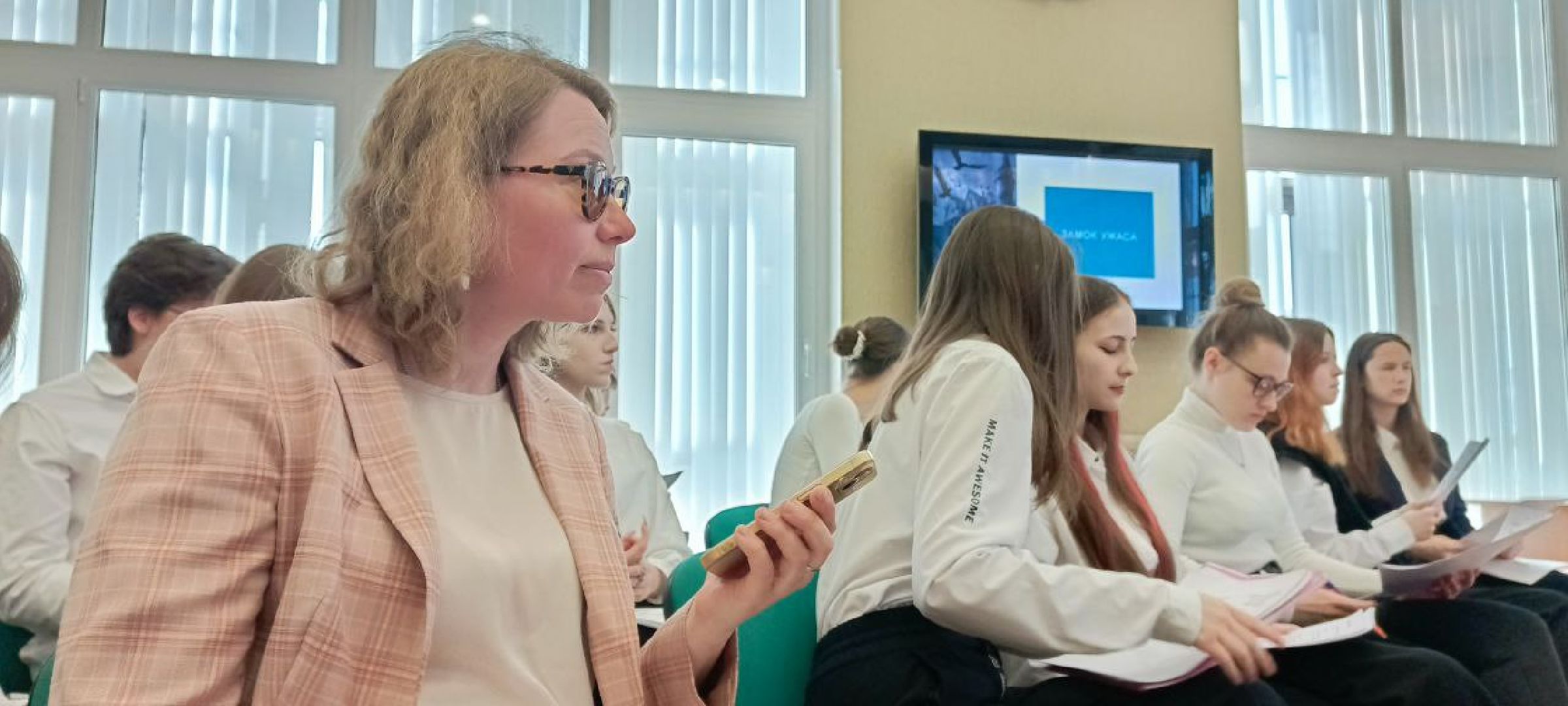 Дмитров, ТПП, ДИНО,