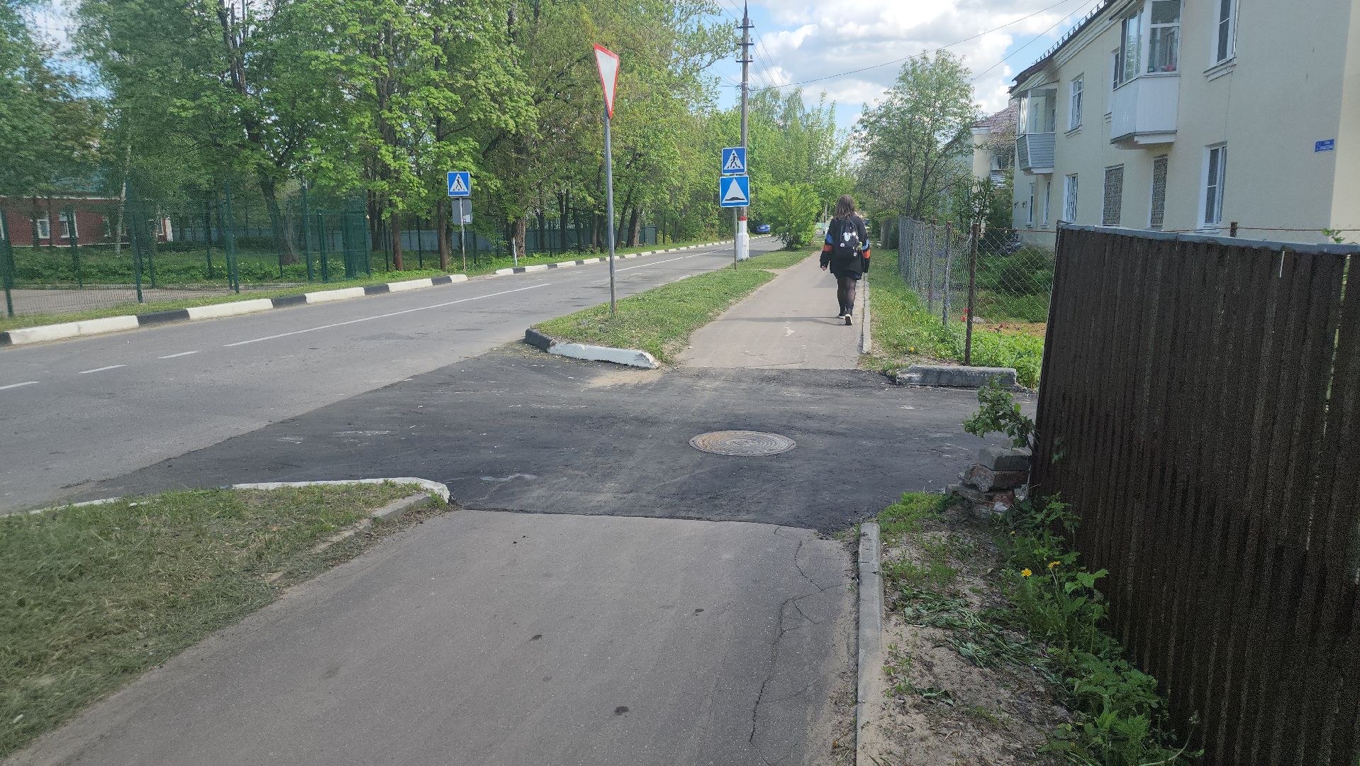 Городской округ Электрогорск, Благоустройство, Двор, Строительство, Жители,электрогорск,