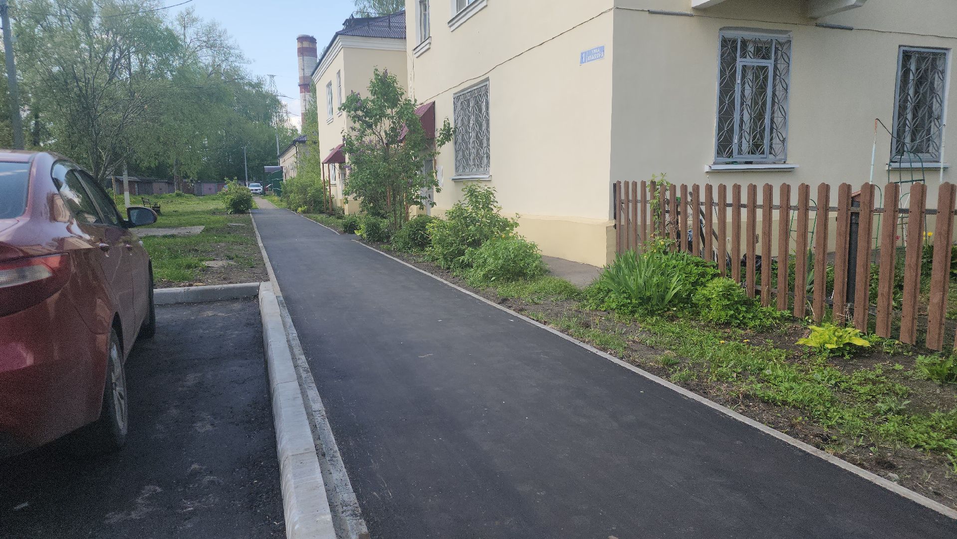 Городской округ Электрогорск, Благоустройство, Двор, Строительство, Жители,электрогорск,