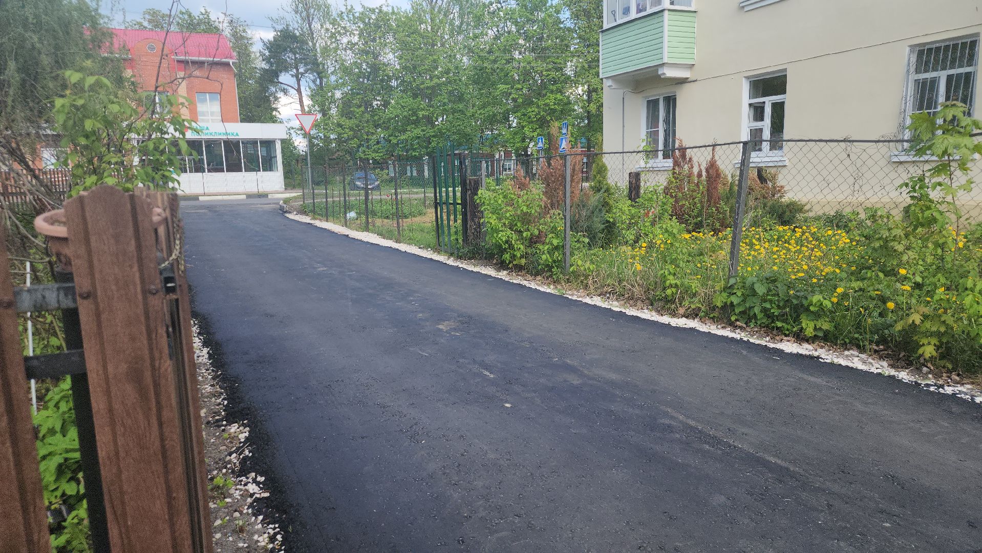 Городской округ Электрогорск, Благоустройство, Двор, Строительство, Жители,электрогорск,