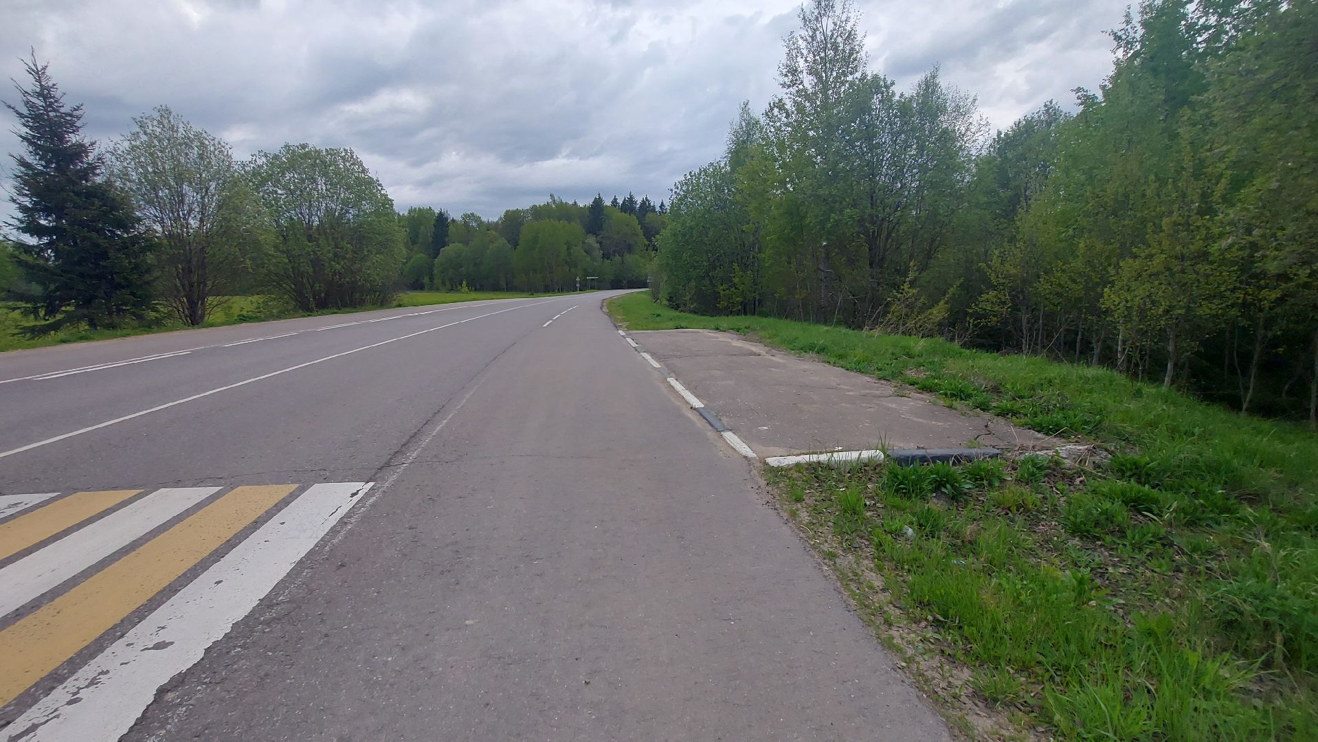 ЖКХ, администрация го Истра, выездная администрация,